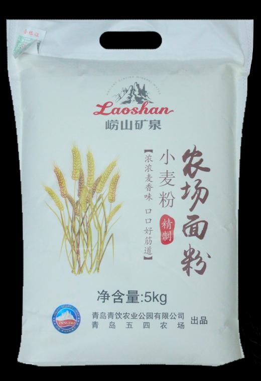 【五四农场 】小麦精粉 5kg 商品图0