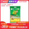 【团长】中粮福临门东北优质大米5kg/袋 商品缩略图0