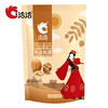 洽洽品牌纸皮核桃200g 商品缩略图1