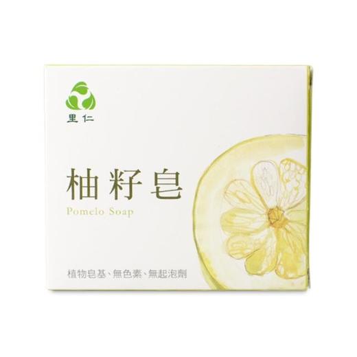 【里仁】柚子皂柚籽皂100g*2块 清淡柚籽香 采用自然植物皂基 不加香精色素等 商品图0