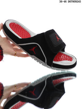 Air Jordan Hydro IV Retro 乔丹4拖鞋 AJ4拖鞋