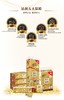 清风卷纸原木金装4层160g10卷卷筒有芯卫生纸巾餐巾纸1600克 商品缩略图3