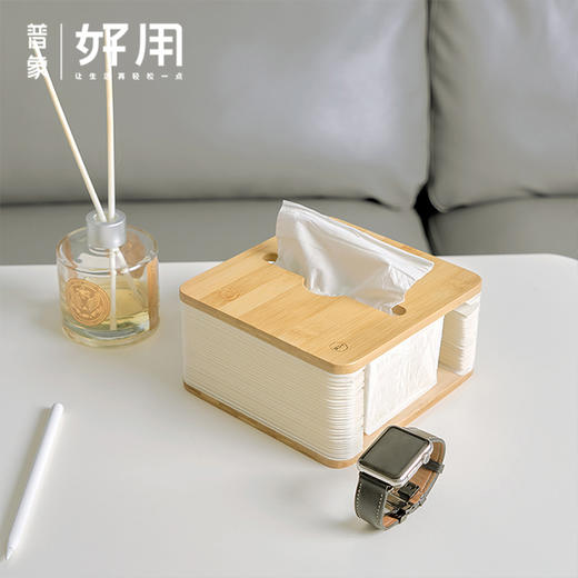【帮你看清纸巾余量 抽完纸巾的纸巾盒】风琴纸巾盒 商品图0
