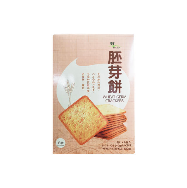 【里仁】胚芽饼饼干320g/盒 香醇酥脆 匠心工艺 独立小包