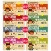 全套8册学前班试卷测试卷幼小衔接大班升一年级一日一练5-6-7岁幼儿园整合教材数学题中班凑十法幼升小10以内20加减法天天 商品缩略图1