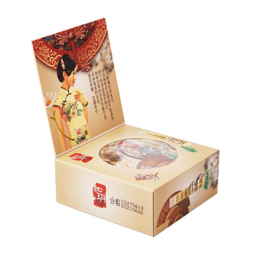 如玥老上海凝脂膏国货护肤品女人保湿滋润面霜雪花膏升级款复古古典 商品图4