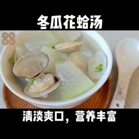 芒种美食丨一碗靓汤，驱散仲夏的炎热和烦躁