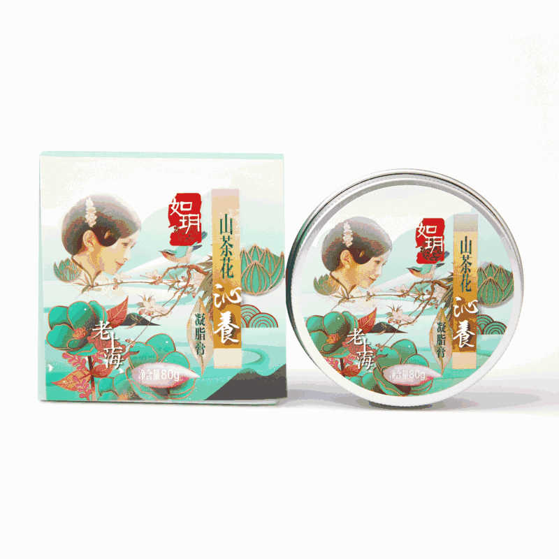 如玥老上海凝脂膏国货护肤品女人保湿滋润面霜雪花膏升级款复古古典