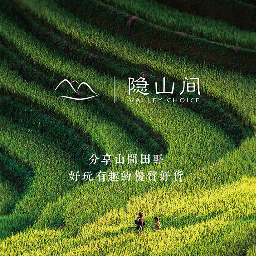 六六商品非预占 商品图1
