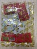 【抽奖】果生康枸杞原浆体验装 商品缩略图0