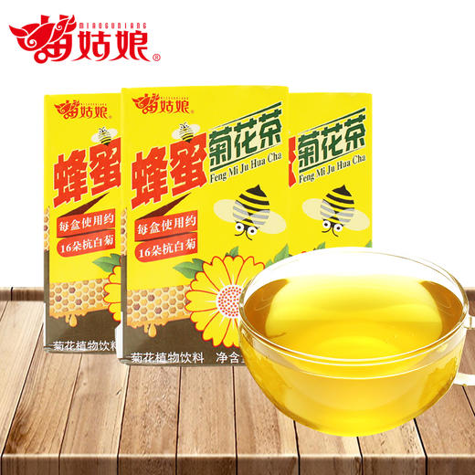 苗姑娘 蜂蜜菊花茶250ml*24盒 商品图1
