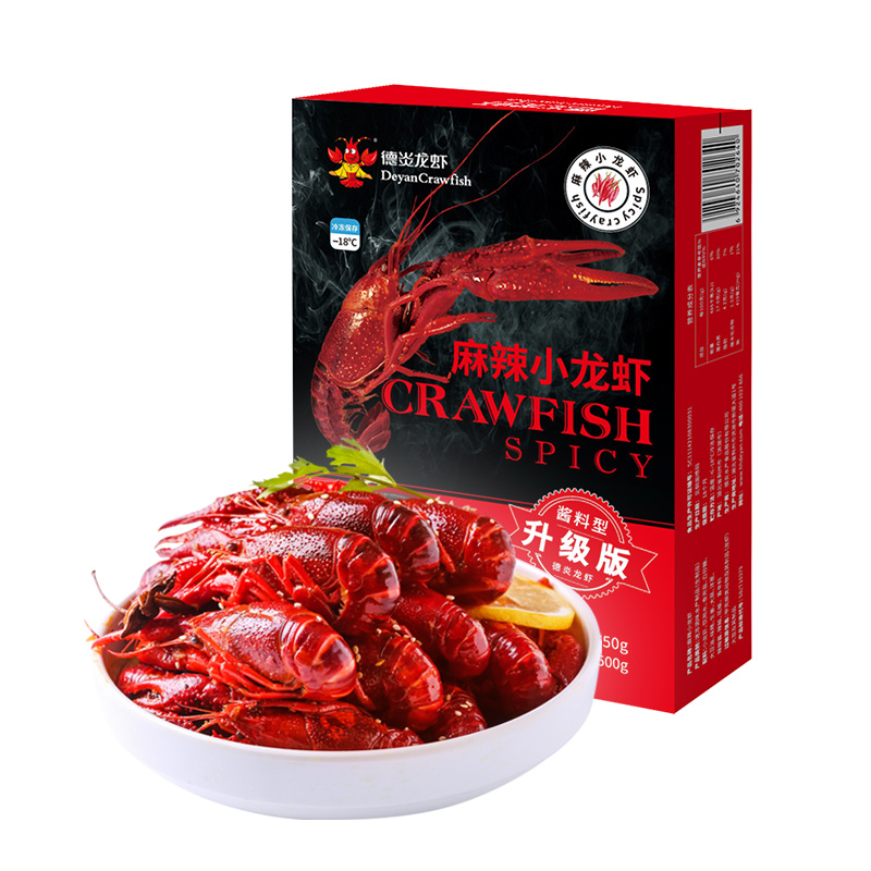 德炎麻辣小龙虾500g