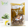 【信洲】有机香菇100g/袋 香味浓郁 肉厚肥美 煲汤/炒菜 多种搭配 商品缩略图0