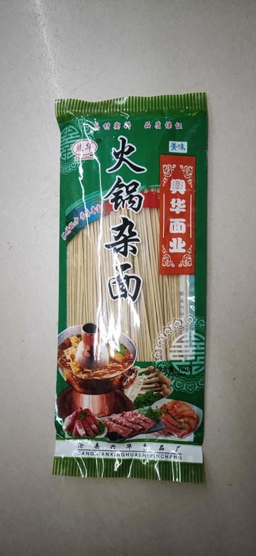 【百汇到家】照华火锅杂面 100g 商品图0
