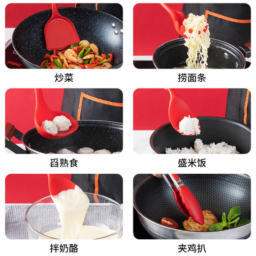 Debo 瑞贝卡硅胶套装炒铲漏铲厨房用具 7件套 商品图5