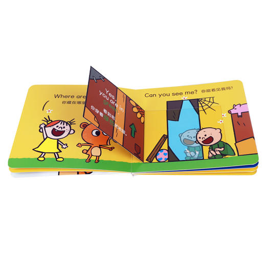 傲游猫 - 幼儿双语启蒙翻翻绘本 第二辑（4册）原价159.2 商品图4