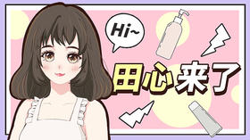  女明星日常大公开！还有超多福利，宠爱多到老板都害怕！ 