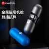 摩托罗拉（Motorola）VerveBuds400 真无线蓝牙耳机 迷你入耳式运动耳机 通用苹果华为小米手机（黑/蓝/玫瑰金）  商品缩略图3