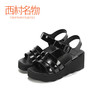 西村名物厚底坡跟漆皮凉鞋X282G20714 商品缩略图1