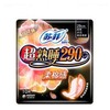 苏菲超熟睡290棉夜用*10片 商品缩略图0