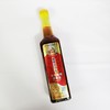 星麻哥原香食用植物调和油338ml/瓶 商品缩略图0