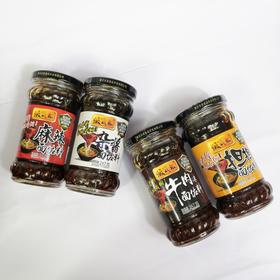 饭式钢杂酱面 牛肉沫面  麻辣面 担担面佐料247g/罐