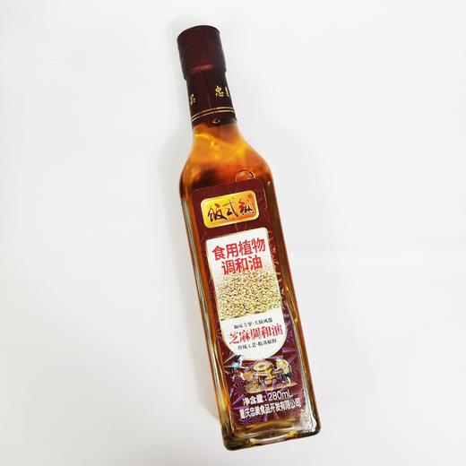 饭式钢芝麻调和油280ml/瓶 商品图0