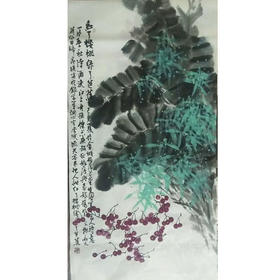 纸本写意《红了樱桃，绿了芭蕉》