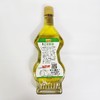 饭式钢特麻青花椒油268ml/瓶 商品缩略图1
