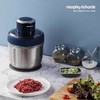 摩飞多功能绞肉机 MR9401 商品缩略图0