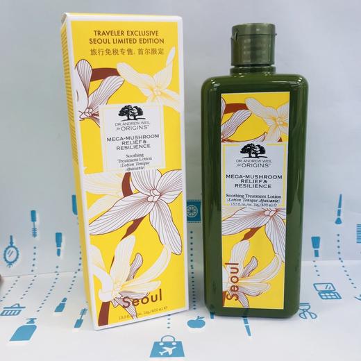 悦木之源菌菇水限量款400ml（248694） 商品图0