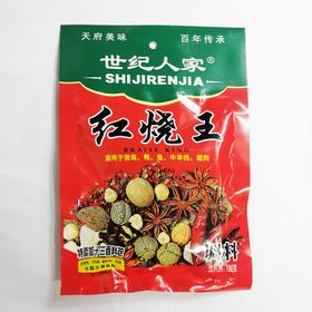 世纪人家红烧王调料180g/袋