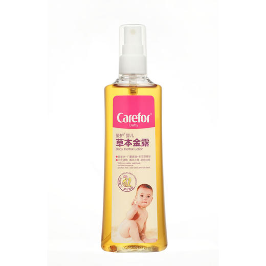 爱护婴儿草本金露200ML 商品图0