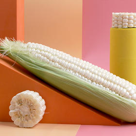 云南爆汁奶香玉米，一口香甜，治愈生活。 