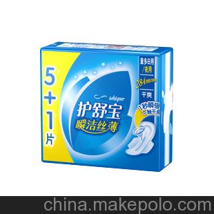 护舒宝瞬洁丝薄夜用5+1片