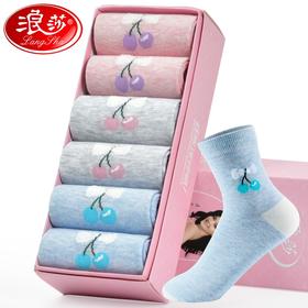 纯棉樱桃女袜礼盒6双