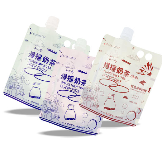 网红爆摇奶茶53g*5袋装0反式脂肪酸翡翠茉莉奶锡兰烤香手摇奶茶 商品图7