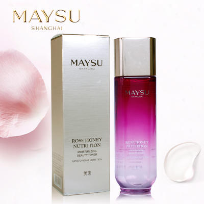 美素瑰蜜凝颜-娇嫩滋养美容液160ml 商品图1