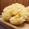 【信洲】银耳100g 非硫熏 干货白木耳 一烧即糯 商品缩略图3