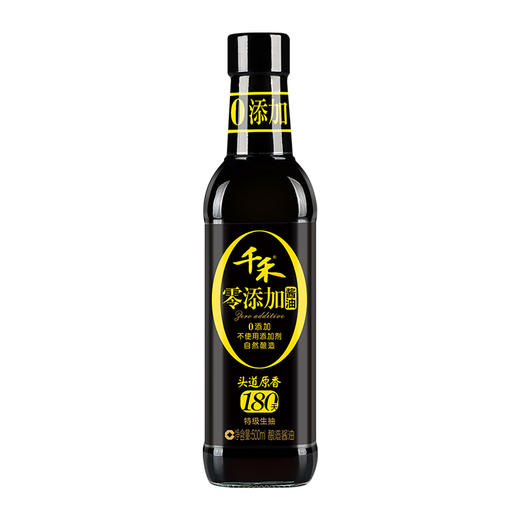 千禾 酱油 零添加头道原香180天特级生抽 500ml 商品图0