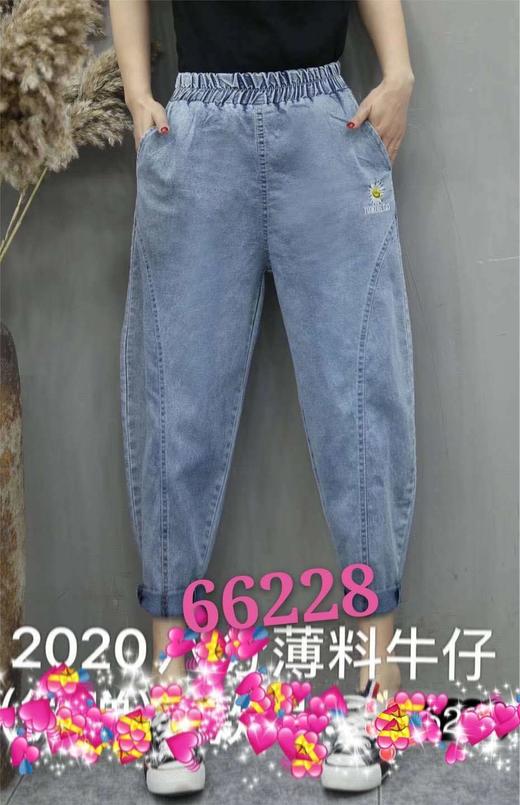 天丝牛仔裤 商品图0