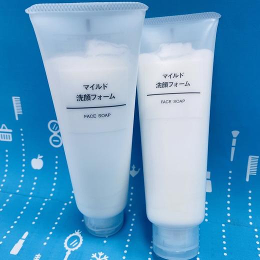 无印良品洗面奶120G（450504） 商品图0