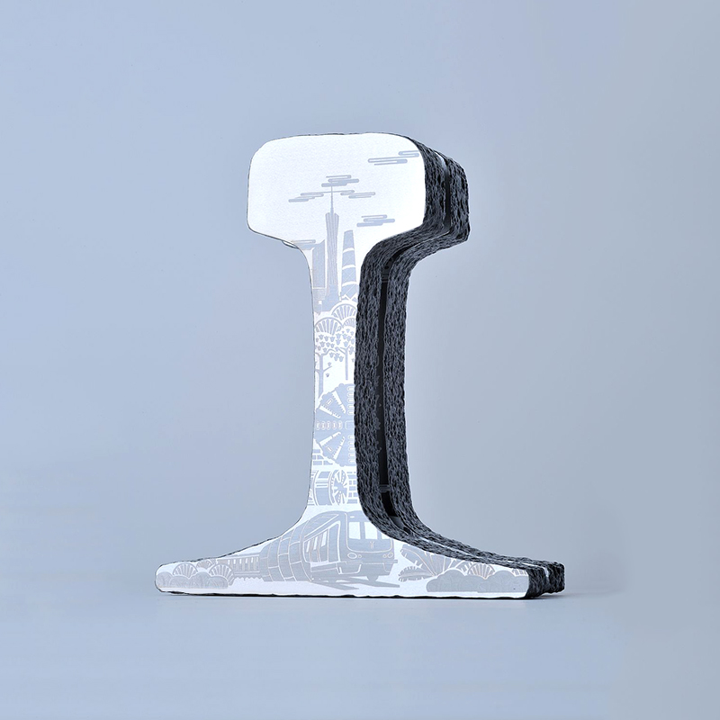 【限量300】地铁·轨迹 高锰钢轨道精品摆件