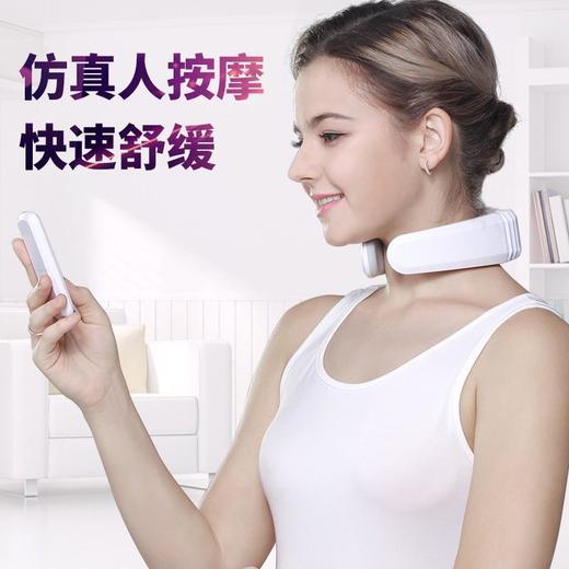 【深层颈椎护理 奢华质感 智能热敷 持久续航】多功能护颈仪 智能加热肩部颈部按摩仪 商品图0