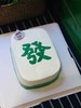 麻将 发发发下单前请仔细阅读商品详情 商品缩略图1