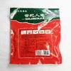 世纪人家功夫椒麻鱼调料285g/袋 商品缩略图1