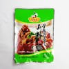 星麻哥原香卤料半固体105g/袋 商品缩略图0