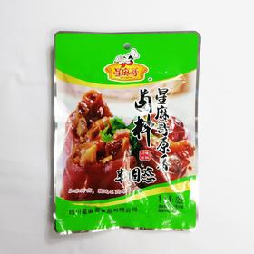 星麻哥原香卤料半固体105g/袋