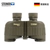 8倍特种兵望远镜 德国视得乐STEINER 免调高清军事用5101 商品缩略图0