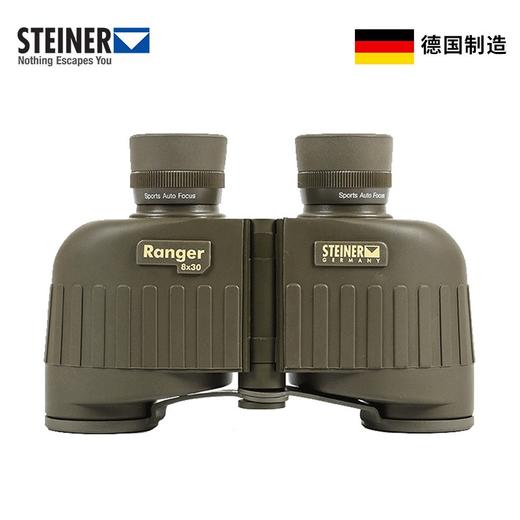 8倍特种兵望远镜 德国视得乐STEINER 免调高清军事用5101 商品图0